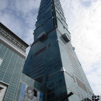 Taipei 101 Financial Tower