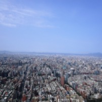Aussicht vom Taipei 101