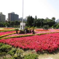 wunderschöner Garten inmitten von Taipei